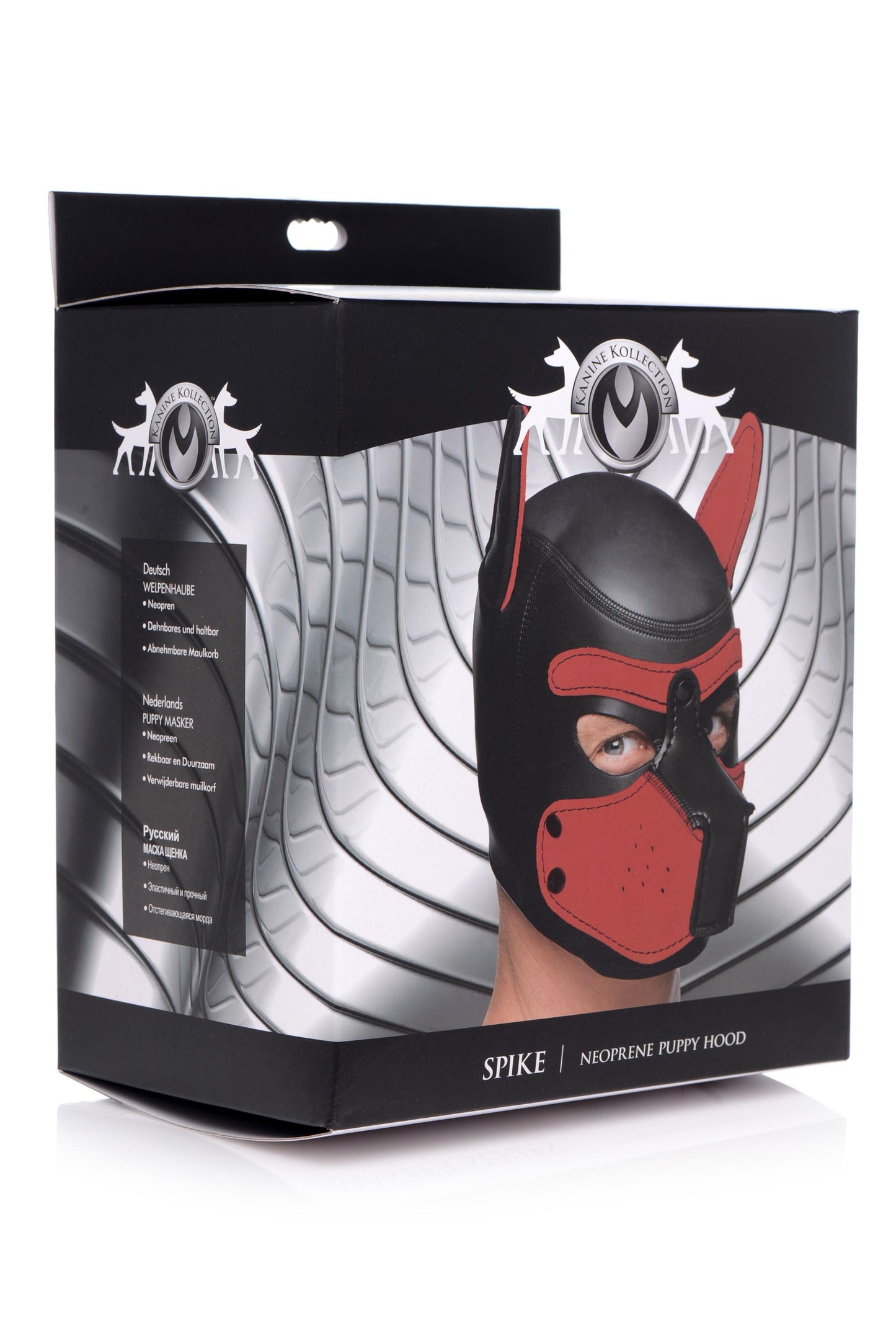 Spike Neoprene Puppy Hood - Red | 848518035035 | Available at EroticWarehouse.com