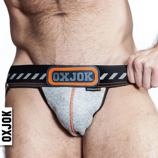Packer Industrial Quilted Cargo Strapjock Mist Heather Medium | 840215125804 | Available at EroticWarehouse.com
