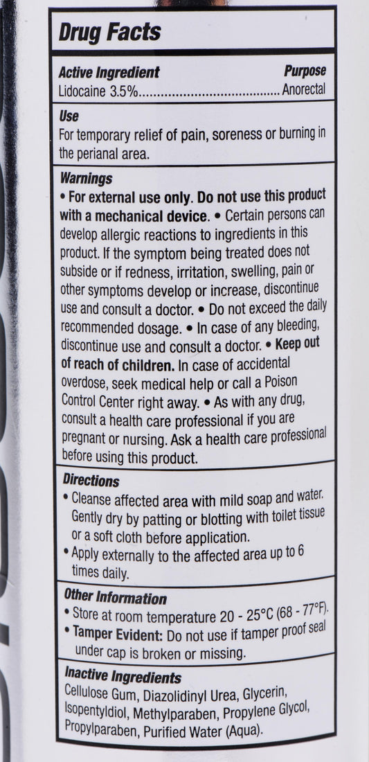 Passion Anal Desensitizing Lubricant - 3.5 Percent Lidocaine - 8.25 Fl. Oz. | 848518008749 | Available at EroticWarehouse.com