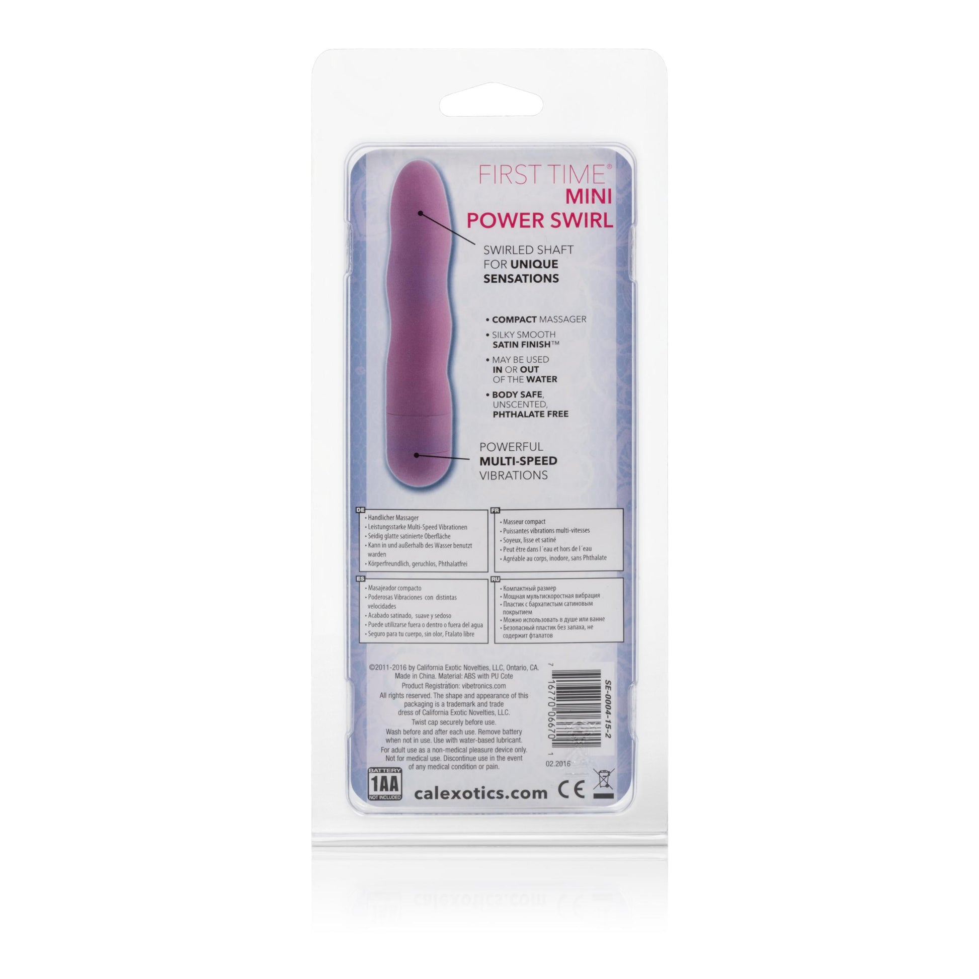 First Time Mini Power Swirl - Pink | 716770066701 | Available at EroticWarehouse.com
