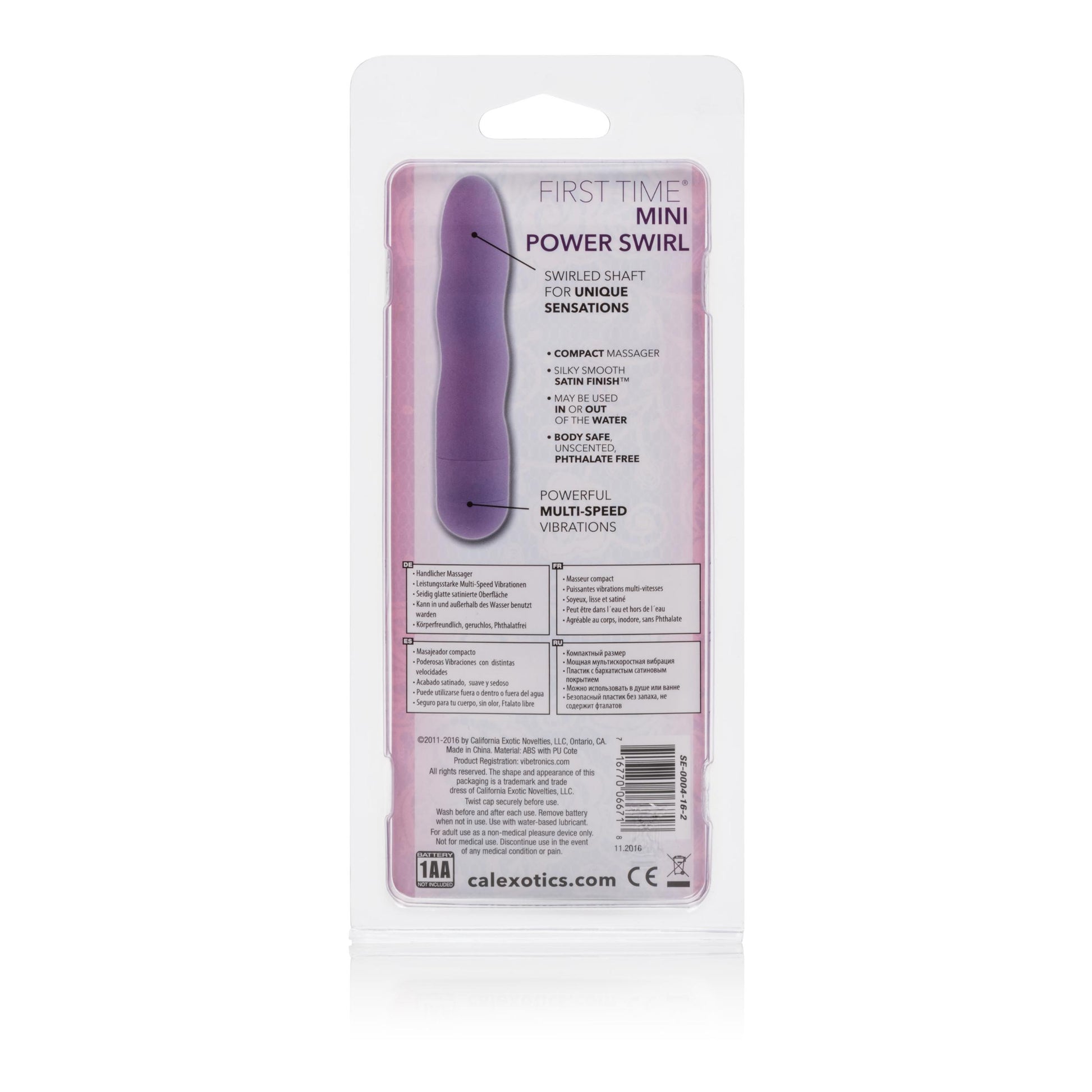 First Time Mini Power Swirl - Purple | 716770066718 | Available at EroticWarehouse.com