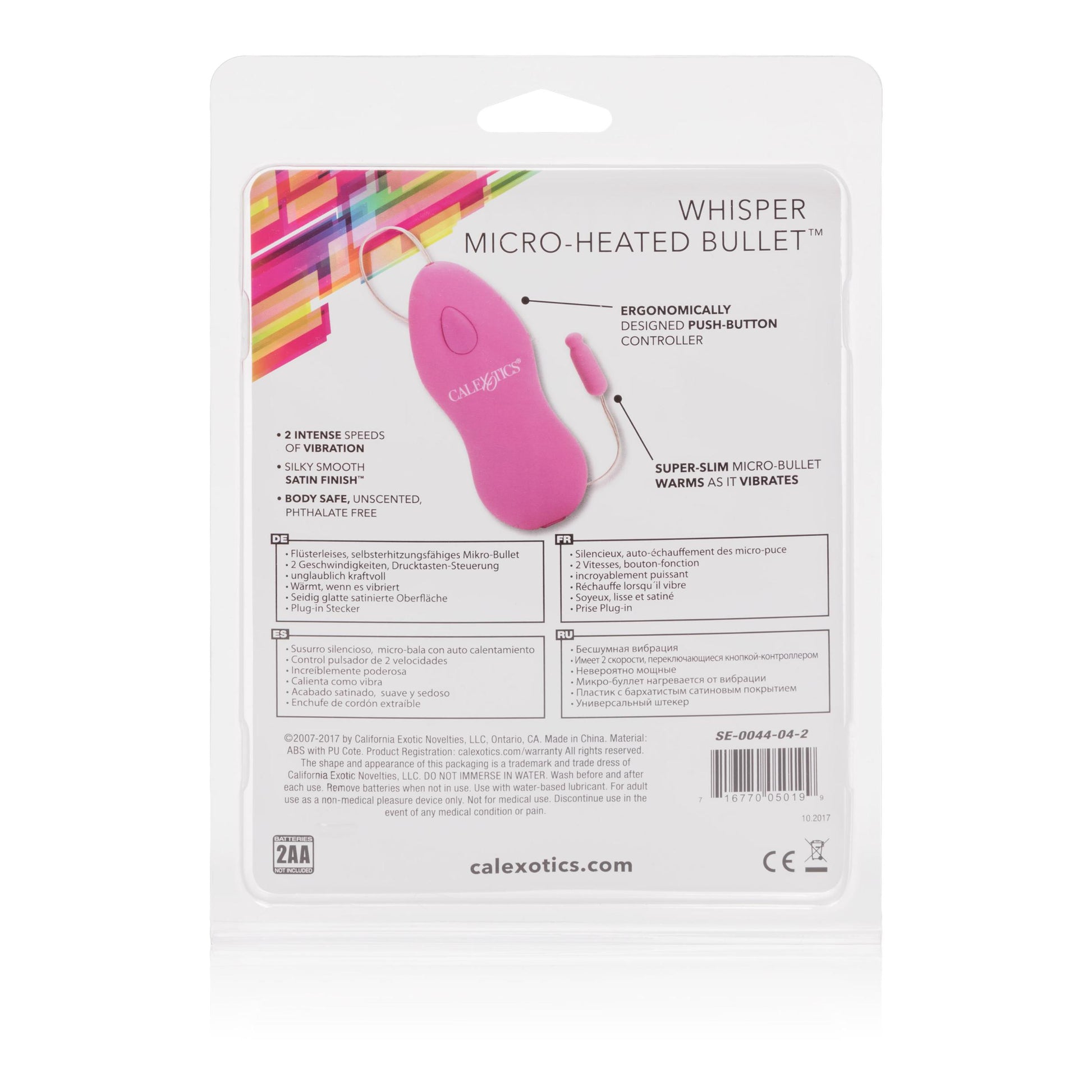 Whisper Micro Heated Bullet - Pink | 716770050199 | Available at EroticWarehouse.com