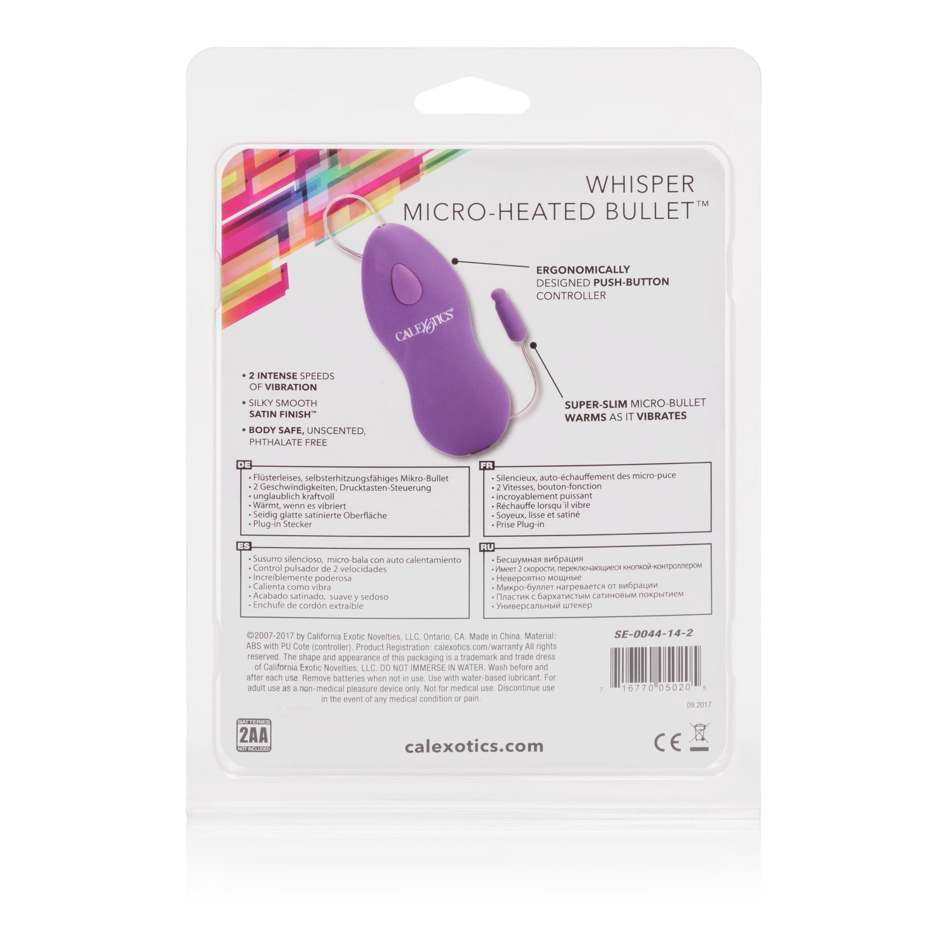 Whisper Micro Heated Bullet - Purple | 716770050205 | Available at EroticWarehouse.com