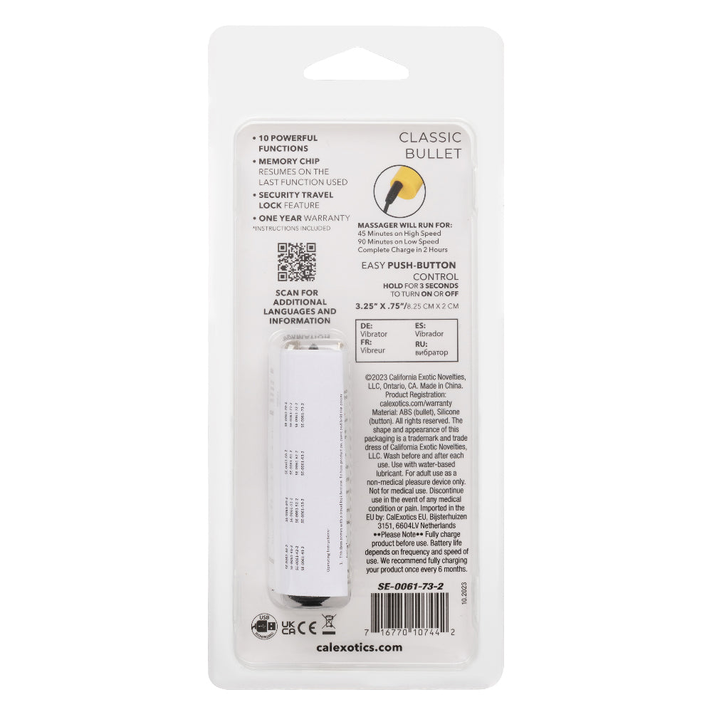 Turbo Buzz Classic Bullet - Yellow | 716770107442 | Available at EroticWarehouse.com