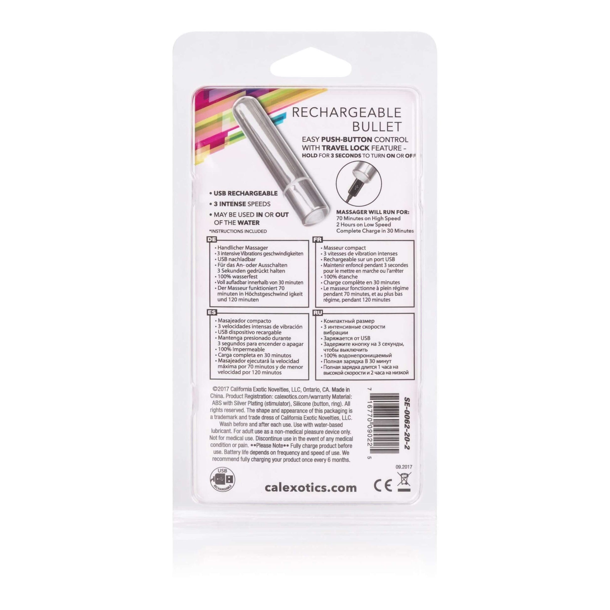 Rechargeable Bullet | 716770090225 | Available at EroticWarehouse.com