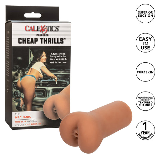 Cheap Thrills The Mechanic - Ass Stroker | 716770098214 | Available at EroticWarehouse.com