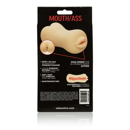 Stroke It Mouth & Ass | 716770091192 | Available at EroticWarehouse.com