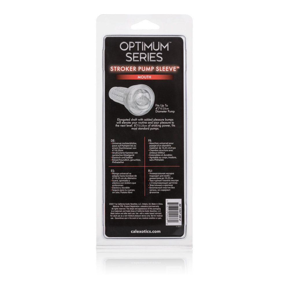 Optimum Series Stroker Pump Sleeve Mouth | 716770090362 | Available at EroticWarehouse.com