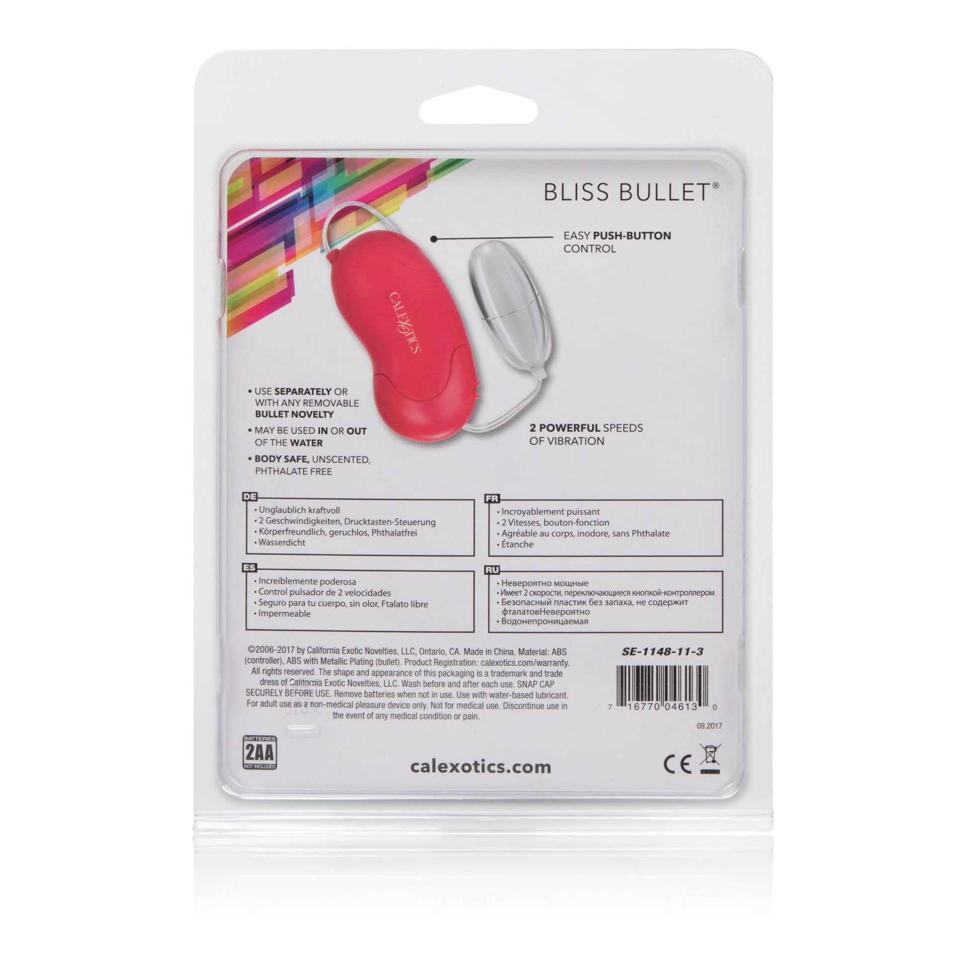 Bliss Bullet - Red | 716770046130 | Available at EroticWarehouse.com