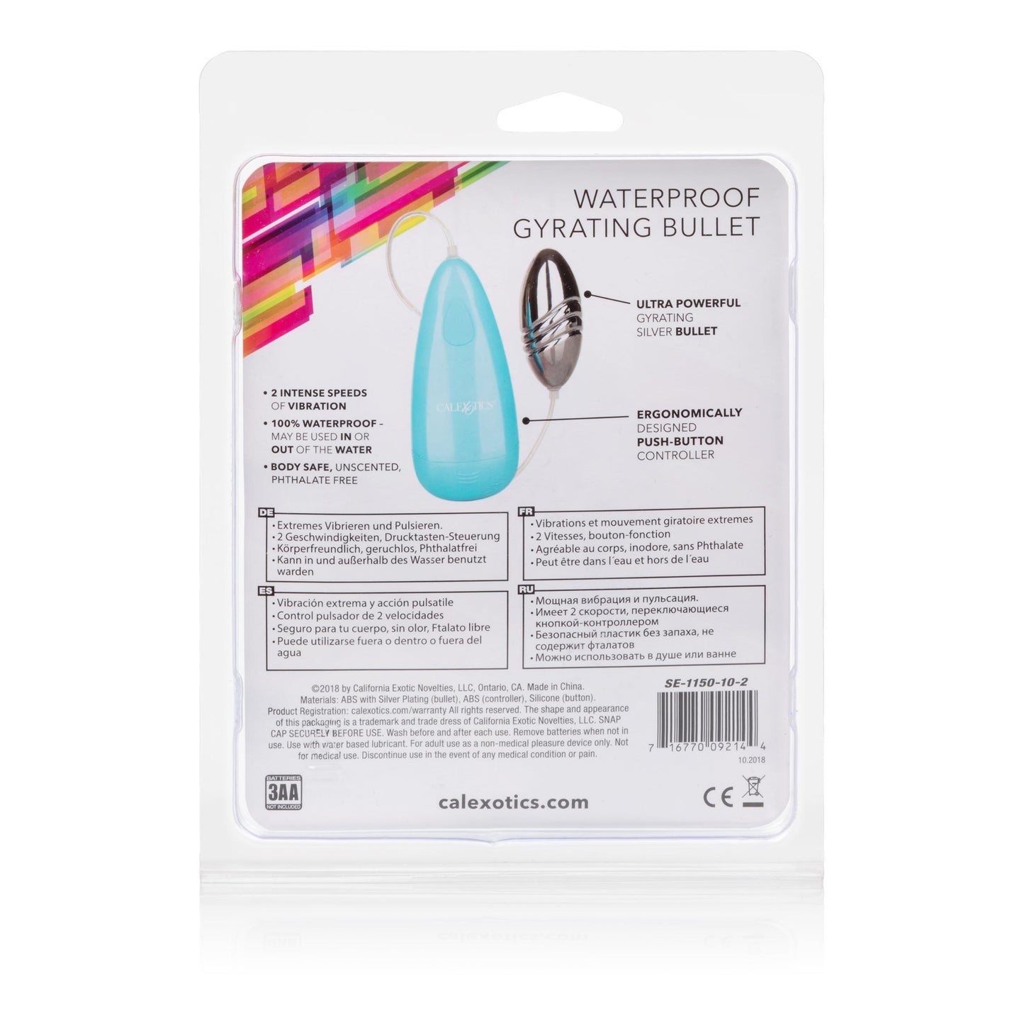 Waterproof Gyrating Bullet - Blue | 716770092144 | Available at EroticWarehouse.com