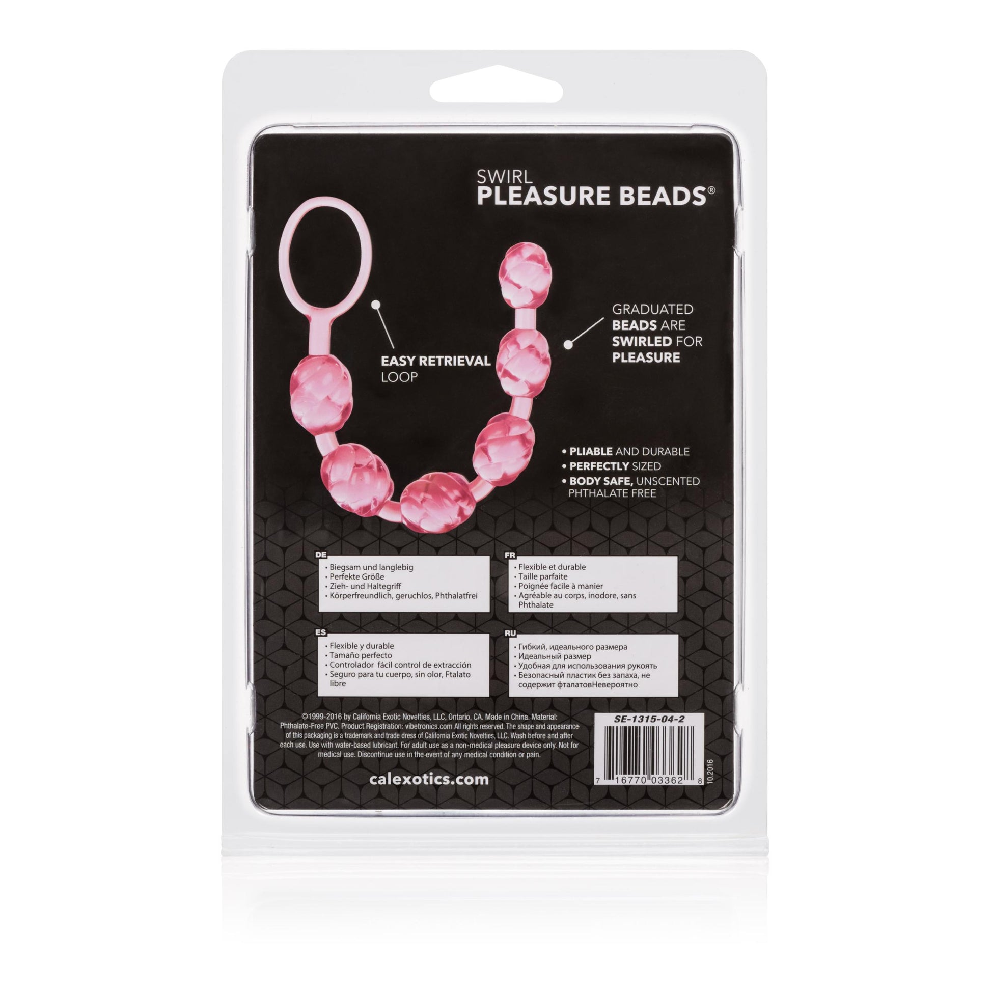 Swirl Pleasure Beads - Pink | 716770033628 | Available at EroticWarehouse.com