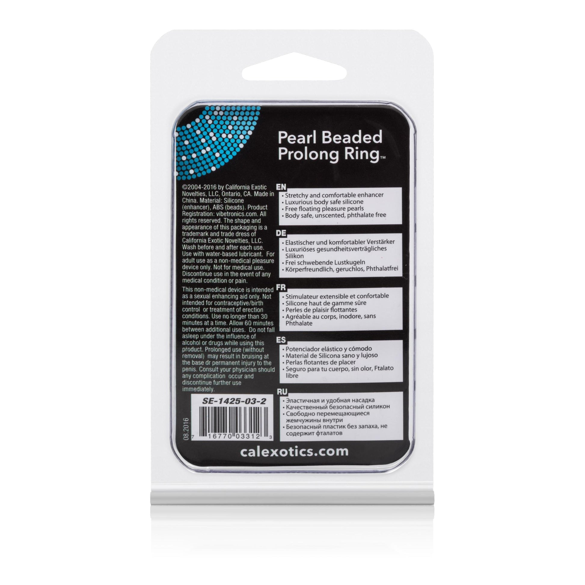 Pearl Beade Prolong Rings - Smoke | 716770033123 | Available at EroticWarehouse.com