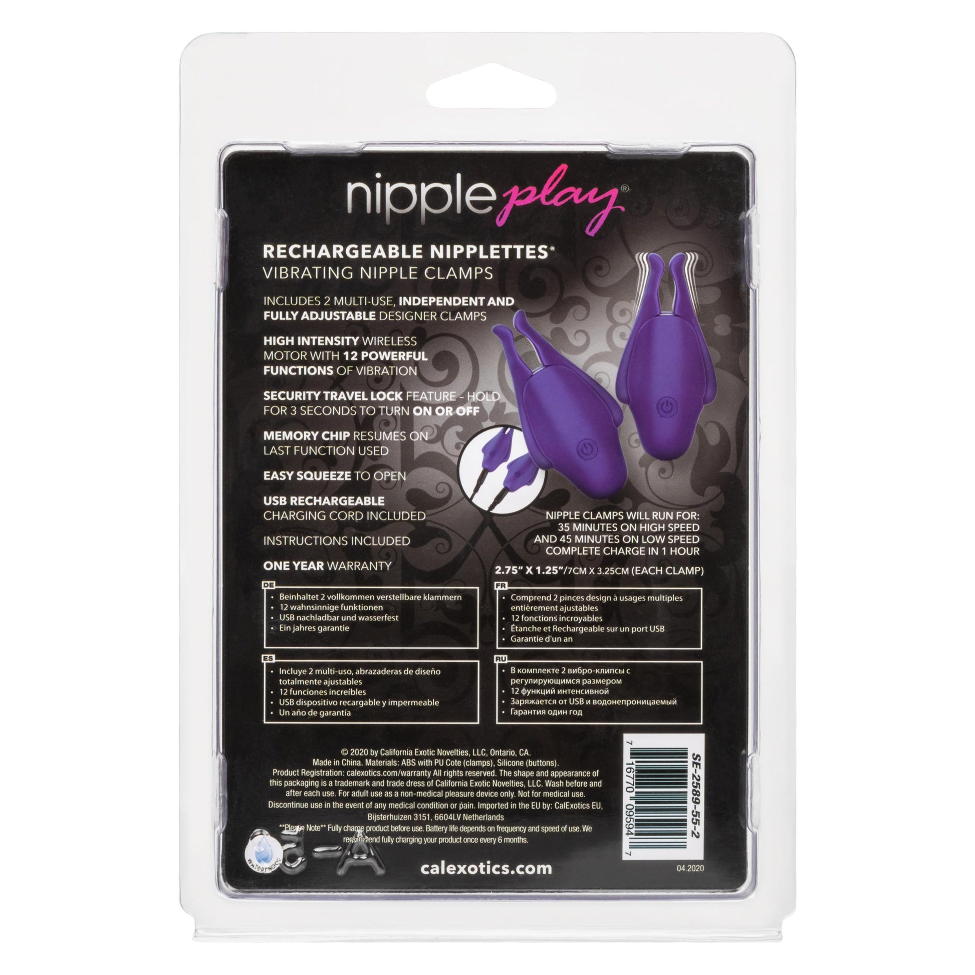 Nipple Play Rechargeable Nipplettes - Purple | 716770095947 | Available at EroticWarehouse.com