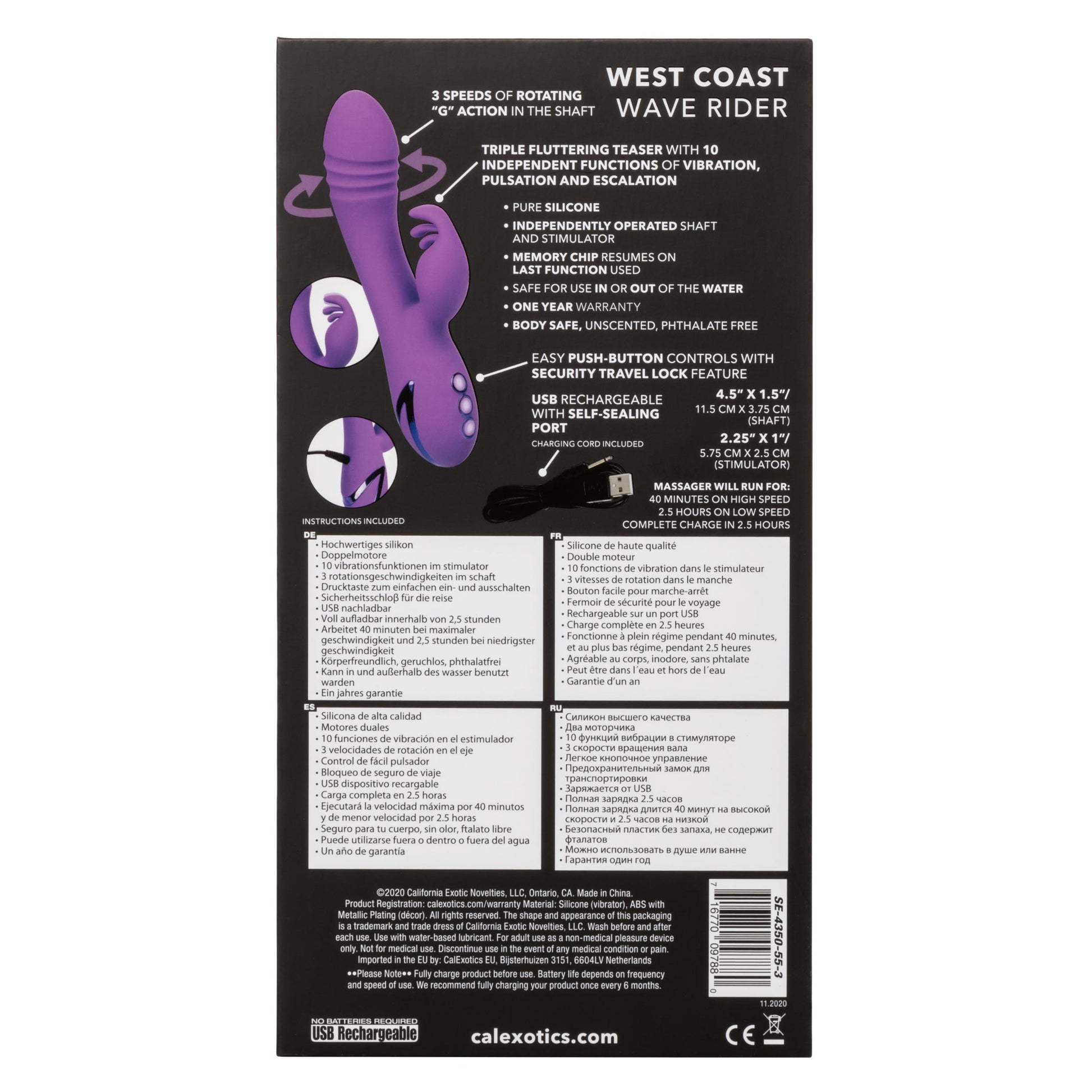California Dreaming West Coast Wave Rider | 716770097880 | Available at EroticWarehouse.com