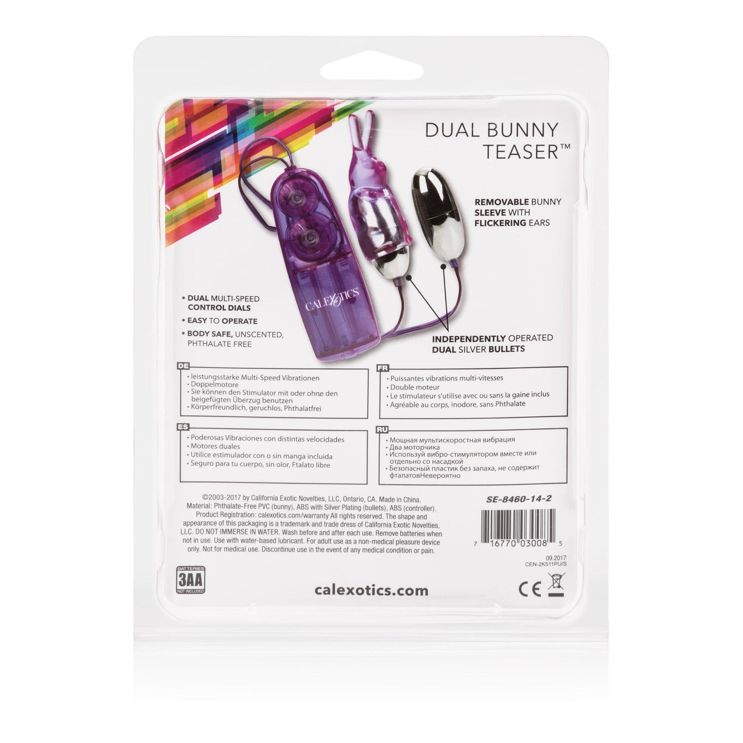 Dual Bunny Teaser - Purple | 716770030085 | Available at EroticWarehouse.com