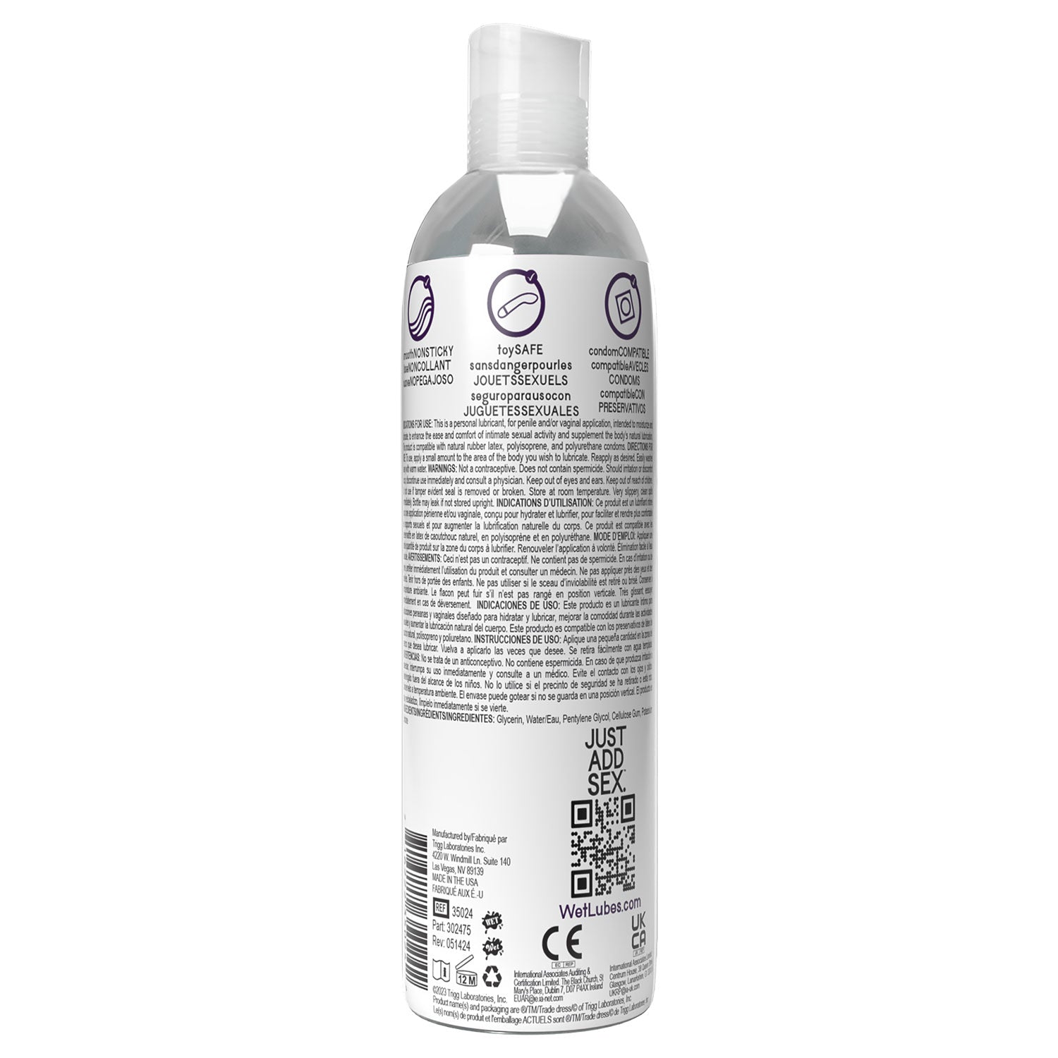 Wet Anal Lube 4oz Uranus Extra Thick Water Based | 716222350242 | Available at EroticWarehouse.com