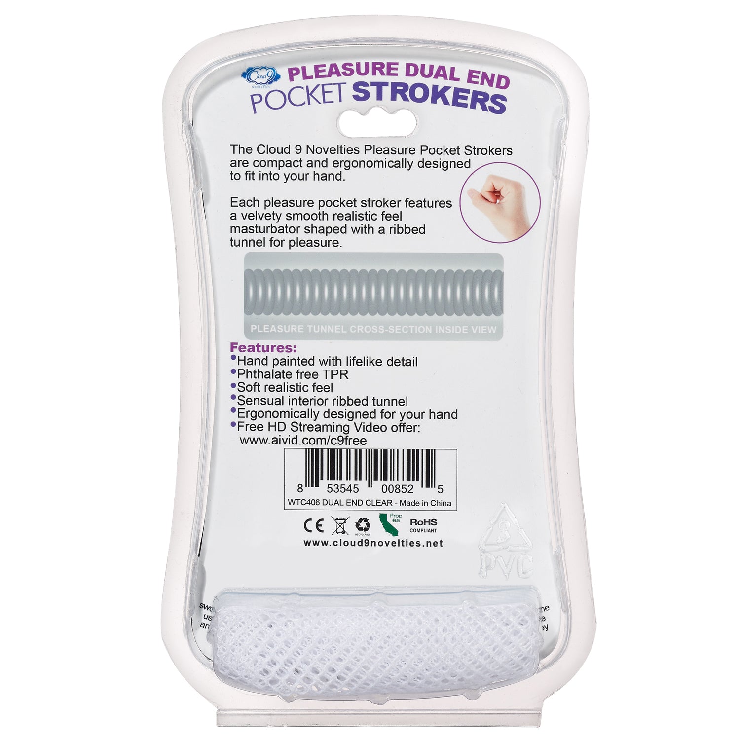 Personal Double Ended Beaded Pussy & Ass Stroker - Clear | 853545008525 | Available at EroticWarehouse.com