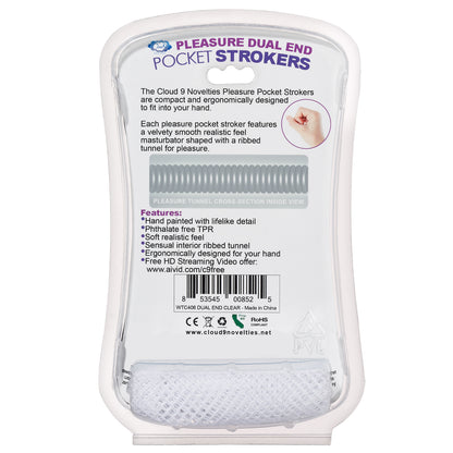 Personal Double Ended Beaded Pussy & Ass Stroker - Clear | 853545008525 | Available at EroticWarehouse.com
