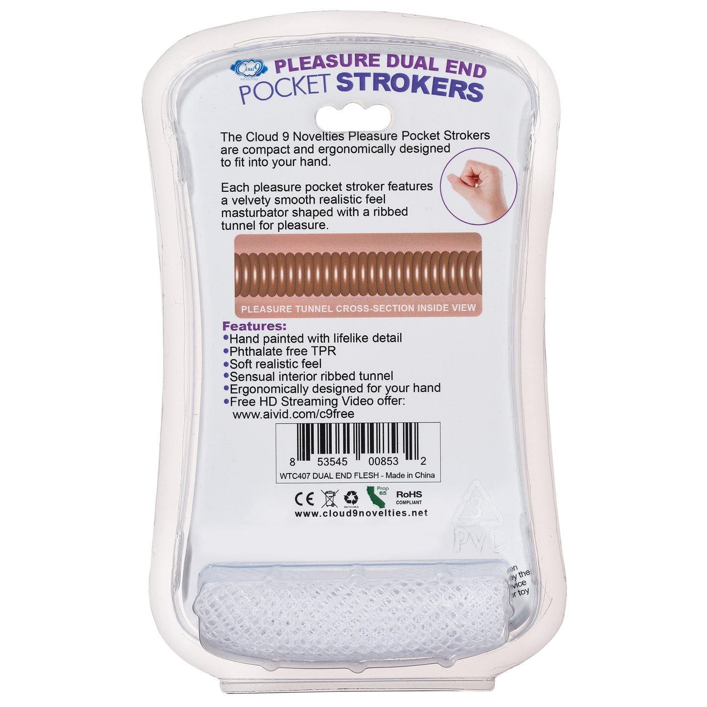 Personal Double Ended Beaded Push & Ass Stroker | 853545008532 | Available at EroticWarehouse.com
