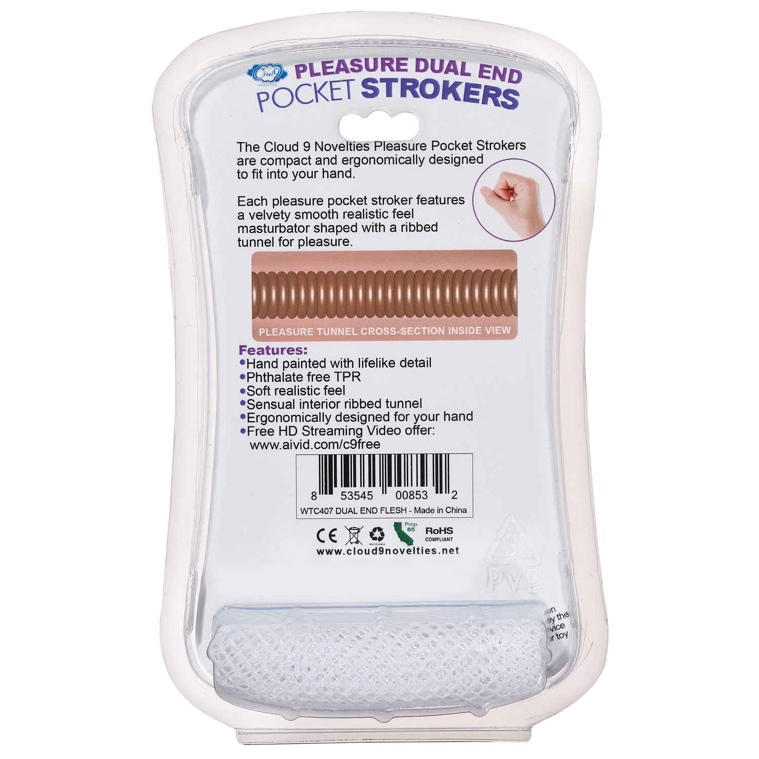 Personal Double Ended Beaded Push & Ass Stroker | 853545008532 | Available at EroticWarehouse.com