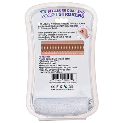 Personal Double Ended Beaded Push & Ass Stroker | 853545008532 | Available at EroticWarehouse.com