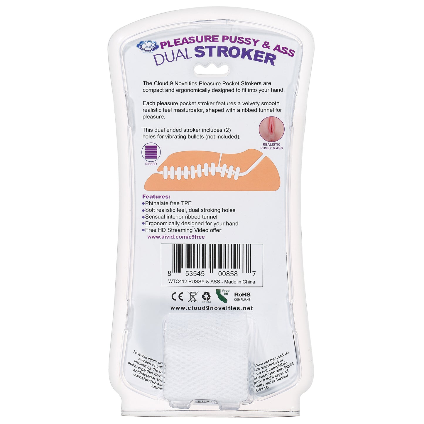 Personal Pussy and Anal Body Mold White | 853545008587 | Available at EroticWarehouse.com