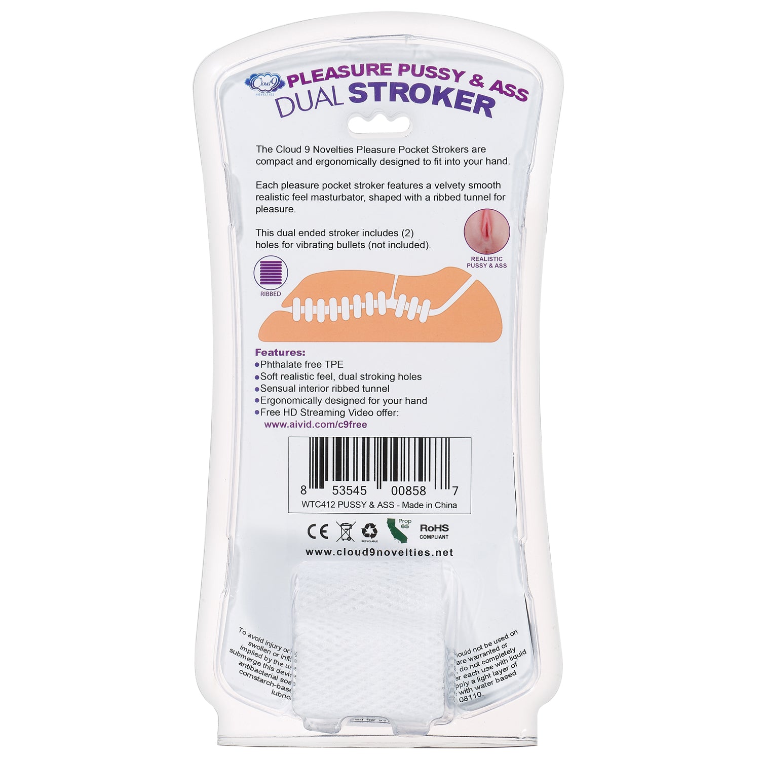 Personal Pussy and Anal Body Mold White | 853545008587 | Available at EroticWarehouse.com