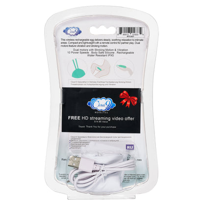 Health and Wellness Wireless Remote Control Egg - Stroking Motion | 850013016334 | Available at EroticWarehouse.com